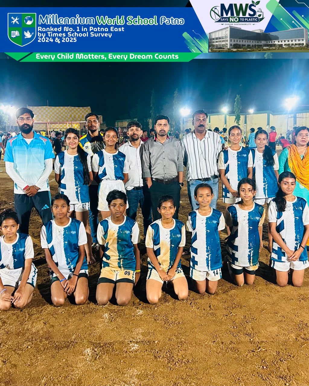 cbse school in kankarbagh patna